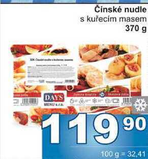 Jip Činské nudle s kuřecím masem 370 g nabídka