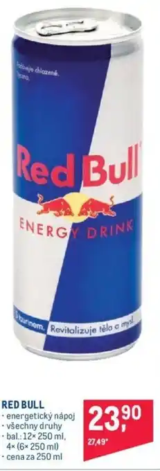 Makro Red Bull Energetický nápoj 250ml nabídka