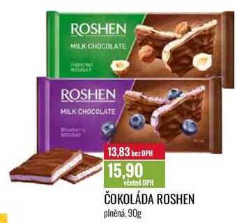 Ratio Čokoláda roshen, 90 g nabídka