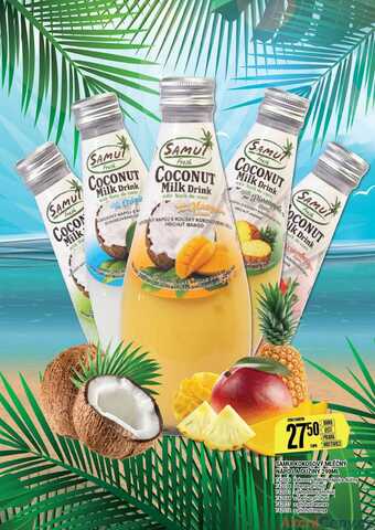 Samui kokosový mléčný nápoja dužiny 290 ml