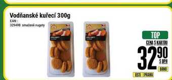 Tamda Foods Vodňanské kuřecí 300 g nabídka