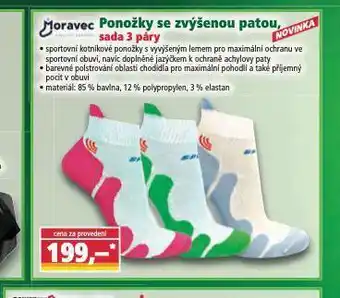 Norma Ponožky se zvýšenou patou nabídka
