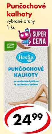 Punčochové kalhoty, 1 ks