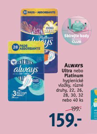 Rossmann Always hygienické vložky nabídka