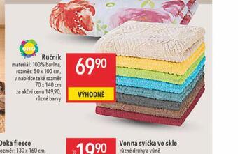 Globus Ručník 50 x 100 cm nabídka