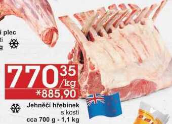 Jehněčí hřebínek s kostí, 1 kg