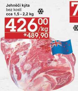 Jehněčí kýta bez kosti, 1 kg