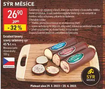 Globus Excellent tavený uzený salámový sýr nabídka