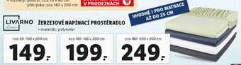 Lidl Žerzejové napínací prostěradlo nabídka