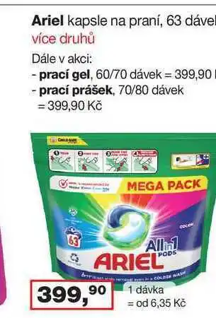 Ráj drogerie Ariel gelové kapsle 63 dávek, vybrané druhy nabídka
