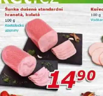 ESO MARKET Šunka dušená standardni hranatá 100g nabídka