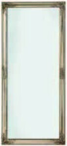 JYSK Zrcadlo nordborg nabídka