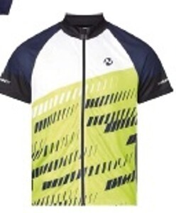 Intersport Pánský cyklistický dres lajos ii nabídka