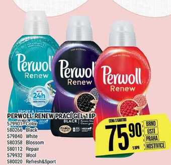 Tamda Foods Perwoll renew prací gel 18p nabídka