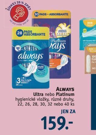 Rossmann Always hygienické vložky nabídka