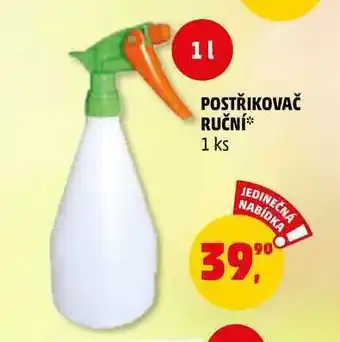 Postřikovač ruční, 1 ks