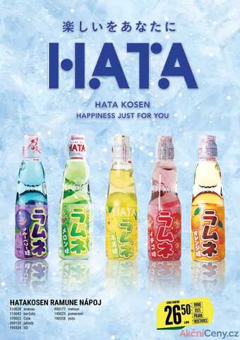 Tamda Foods Hatakosen ramune nápoj nabídka