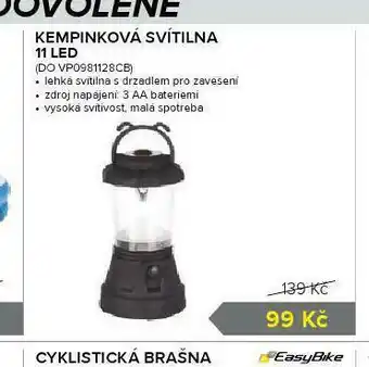 Kempinková svítilna