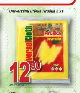 Lidl Univerzální utěrka nabídka