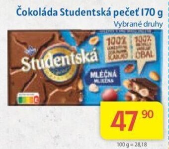Kubík potraviny Čokoláda Studentská pečeť 170 g nabídka