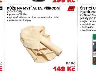 Auto Kelly Kůže na mytí auta, přírodní nabídka