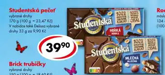 Studentská pečeť 170g