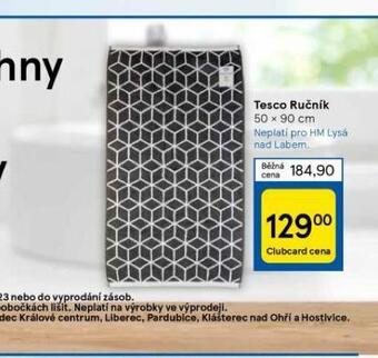 Tesco Tesco ručník nabídka