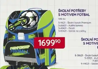 Školní potřeby s motivem fotbal