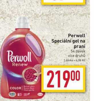Perwoll speciální gel na praní 54 dávek