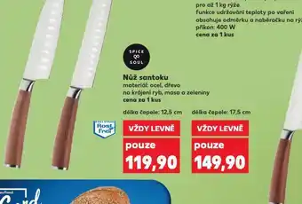 Kaufland Nůž na santoku 17,5 cm nabídka