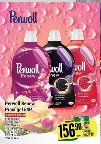 Tamda Foods Perwoll renew prací gel 54 p nabídka