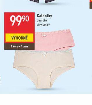 Globus Dámské kalhotky nabídka