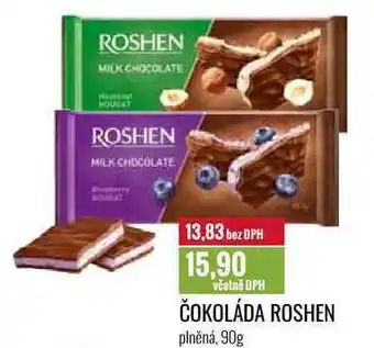 Ratio Čokoláda roshen, 90 g nabídka