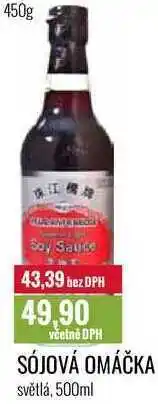 Ratio Sójová omáčka světlá, 500 ml nabídka