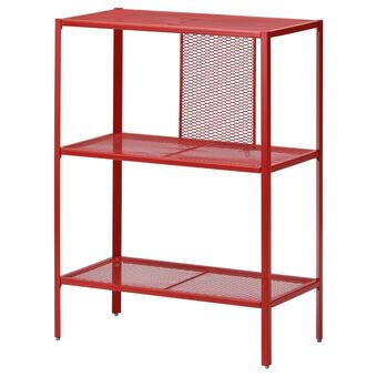 IKEA Baggebo nabídka