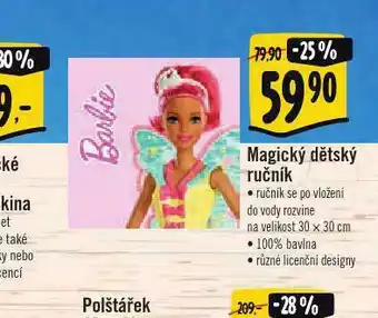 Albert Magický dětský ručník nabídka