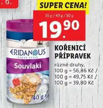 Lidl Kořenicí přípravek, 35 g/40 g/50 g nabídka
