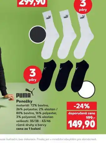 Kaufland Ponožky puma nabídka