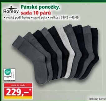 Norma Pánské ponožky, nabídka