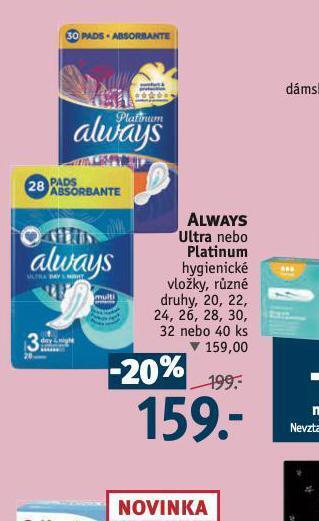 Rossmann Always dámské vložky nabídka