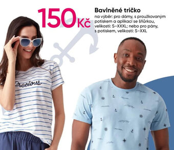 Pepco Bavlněné tričko nabídka