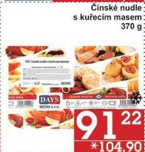 Jip Čínské nudle s kuřecím masem, 370 g nabídka