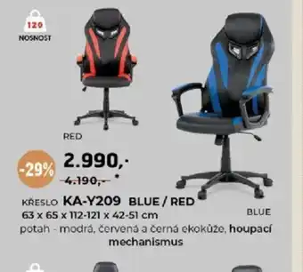 KŘESLO KA-Y209 BLUE/RED 63 x 65 x 112-121 x 42-51 cm potah - modrá, červená a černá ekokůže, houpací