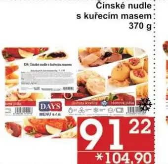 Jip Čínské nudle s kuřecím masem 370 g: nabídka