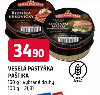 Terno VESELÁ PASTÝŘKA PAŠTIKA nabídka