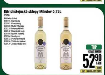 Tamda Foods Ditrichštejnské sklepy mikulov 0,75 l nabídka