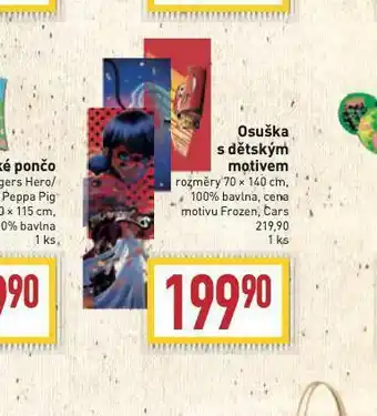 Osuška s dětským motivem