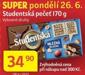 Kubík potraviny Studentská Pecet 170 g nabídka