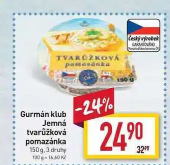 Gurmán klub jemná tvarůžková pomazánka 150 g