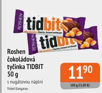 Roshen čokoládová tyčinka TIDBIT 50 g